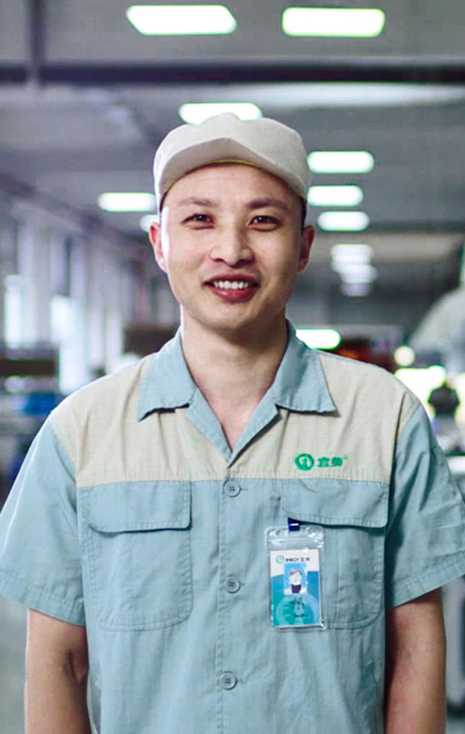 维多利亚老品牌vic(集团)官方网站