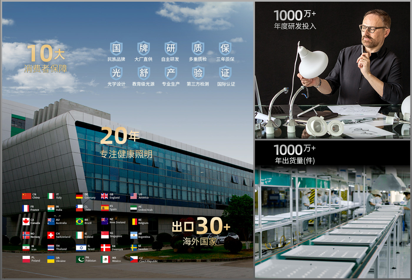 维多利亚老品牌vic(集团)官方网站